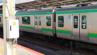 E231系1000番台・E233系3000番台ヤマU521編成+ヤマU219編成横浜駅発車