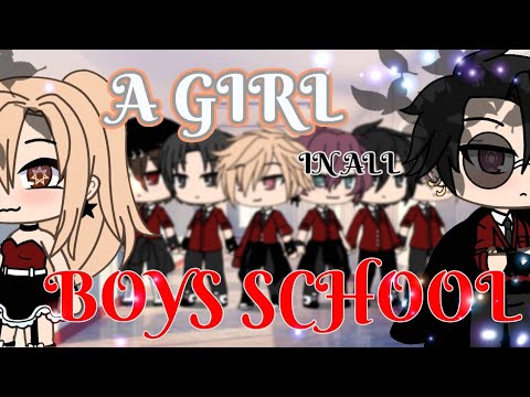 ×A girl in all boys school×((GLMM)