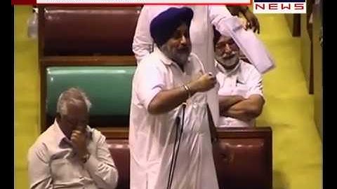 BIKRAM SINGH MAJITHIA IN VIDHAN SABHA 03
