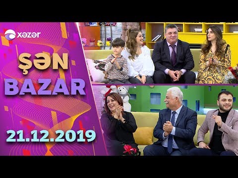 Şən Bazar - Nəzakət, Günel, Namiq, Elçin, Məna, Ələkbər 21.12.2019