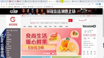 140、商城业务 nginx 搭建域名访问环境二（负载均衡到网关）