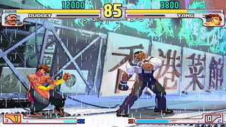Johnny B bad vs pigmon - FT3 (Street Fighter III: 3rd Strike - Best Fights)