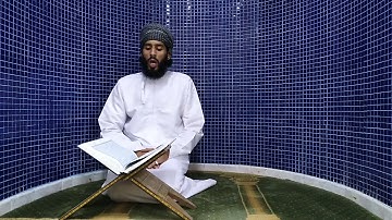 تقليد علي جابر || من سورة الأحزاب || بصوت القارئ موسى بن عيسى الشيادي