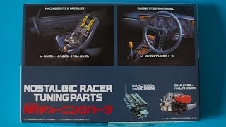 MIRAGE II BOYS RACER 1:24 スケール MIRAGE II BOYS RACER 1:24