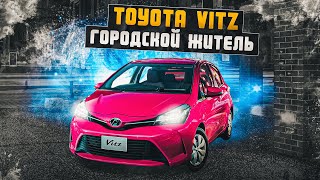 : Toyota Vitz 3 |   JDM   ?