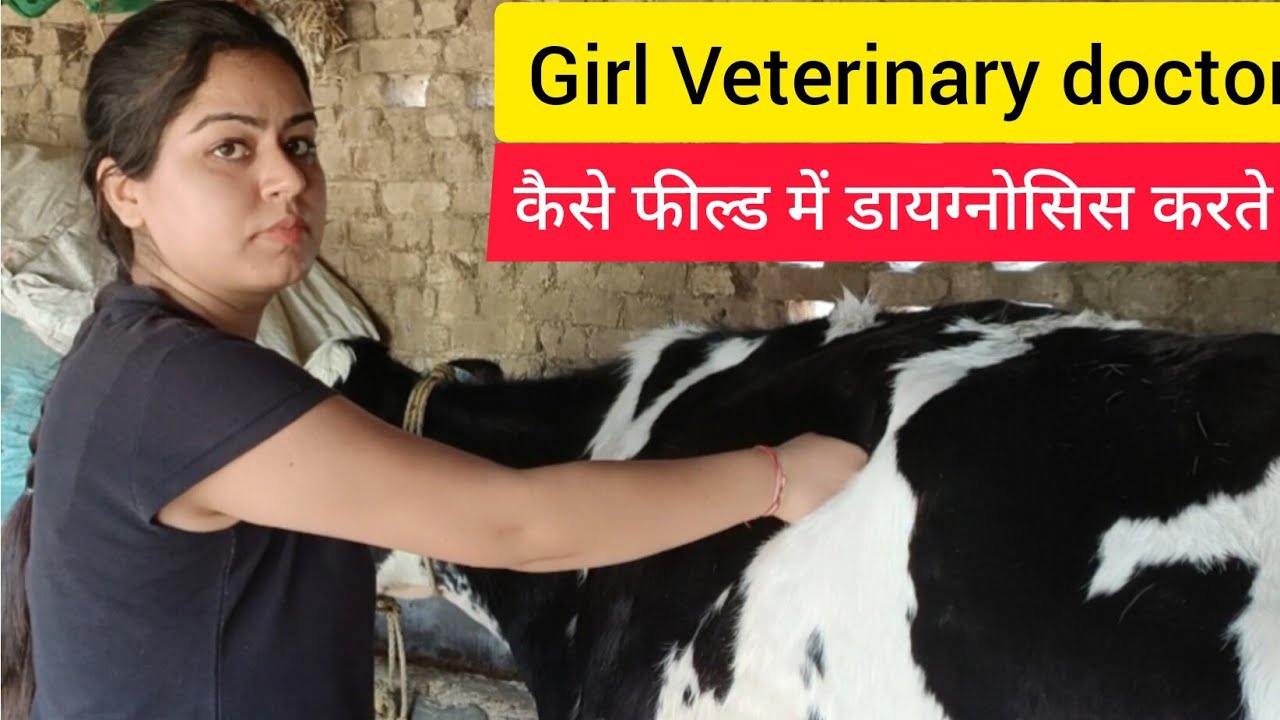 Diagnosis l Treatment l Red water l Dr Umar Khan YouTube