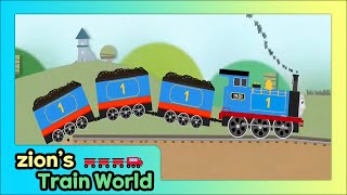 Labo Brick Train #238 Thomas The Train screenshot 4