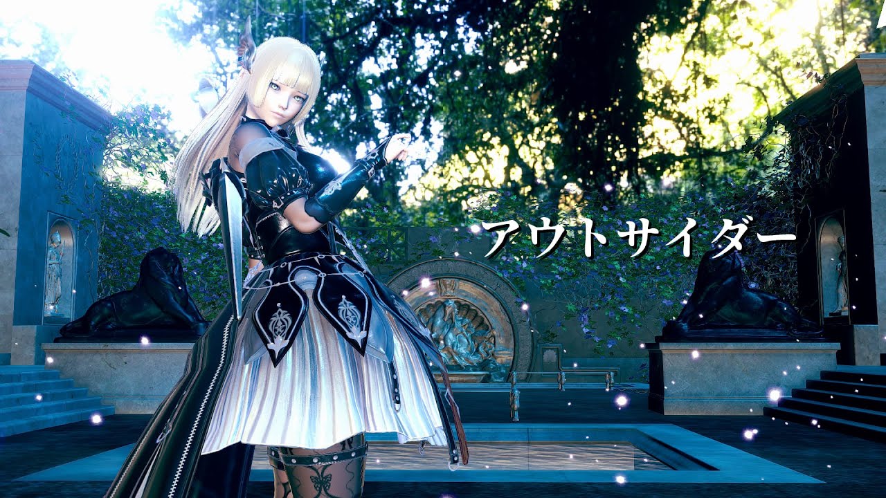 【Honey Select2 MMD】アウトサイダー