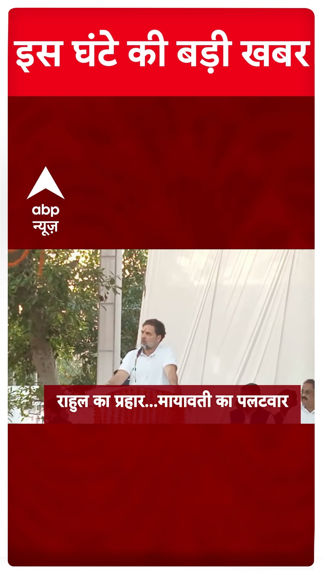 Top News: 10 बजे की बड़ी खबरें | Rekha Gupta | Delhi New CM | BJP | Parvesh Verma | Delhi Politics