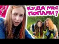 УЕХАЛИ на ОЗЕРО на велосипедах. Кого спас папа? Холодные летние каникулы. DiLi Play Vlog