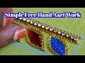 Simple Free Hand Aari Embroidery Work | Easy Work Tricks | Online Classes | Nakshatra Designers