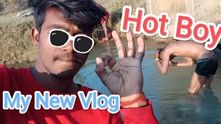 My First Vlog My New Vlog My Village Seen