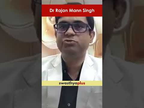 फिमोसिस के लक्षण का होला? | What are the symptoms of Phimosis? | Dr Rajan Mann Singh | #Shorts