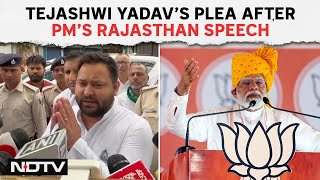 PM Modi Rajasthan Visit | Tejashwi Yadav's Plea After PM's Rajasthan Speech: "With Folded Hands..."