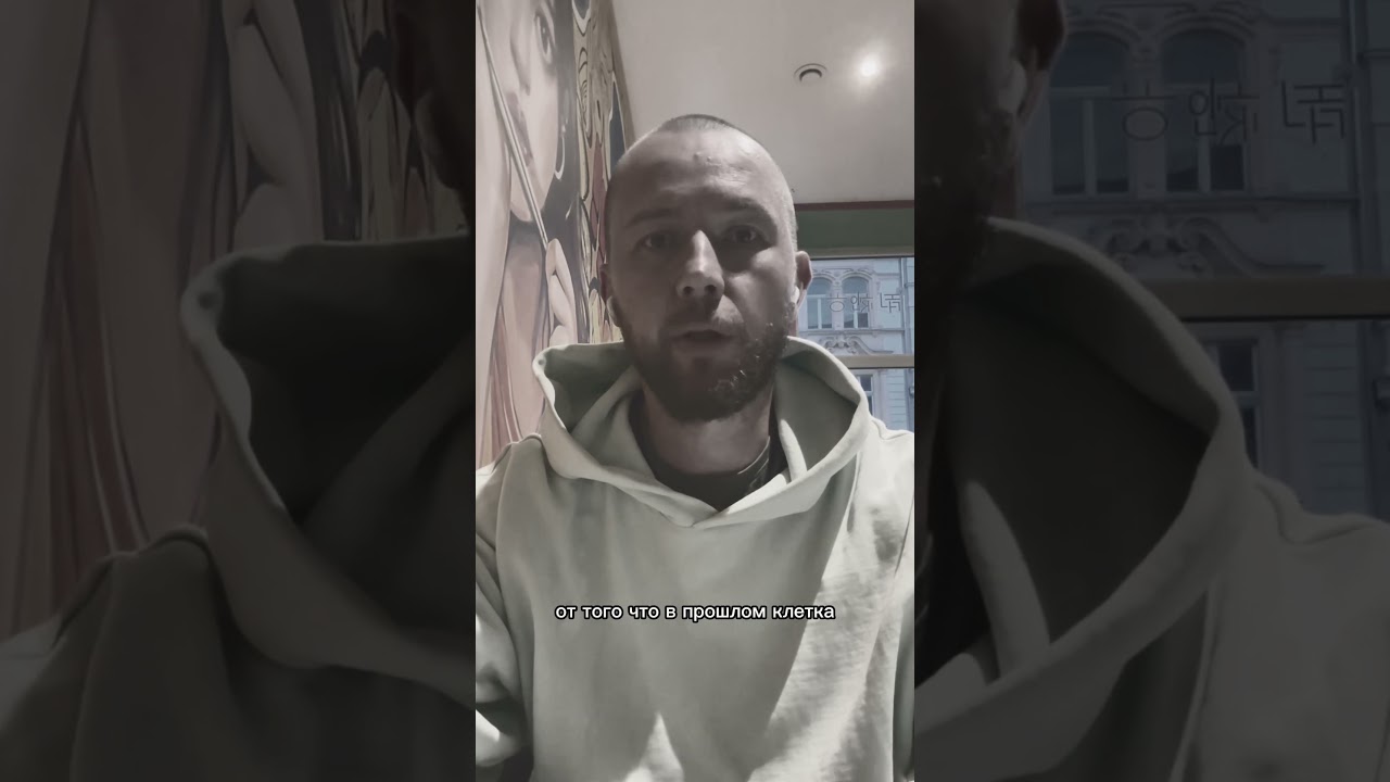 4 августа 2025 г.