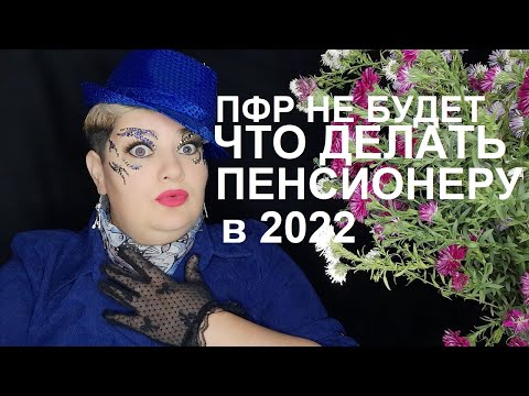 Video: Príspevok na pohreb v roku 2022