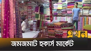 Bir kechalik porno tomosha qiling Ayollar 34 jins