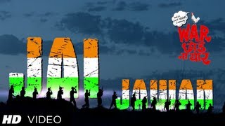 जय जवान Jai Jawan Lyrics in Hindi