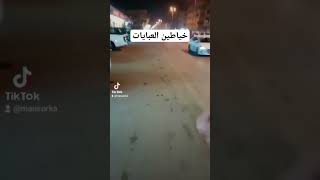 مشروع عبايات الرياض خياطين