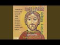Miniature de la vidéo de la chanson Ou Nem Nai