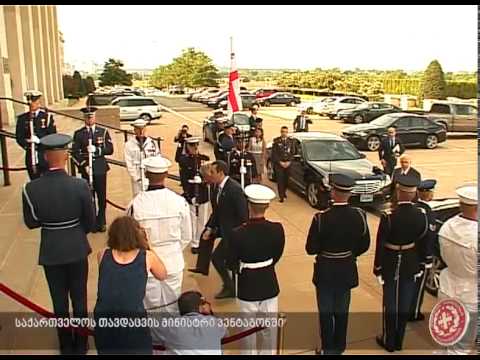 საქართველოს თავდაცვის მინისტრი პენტაგონში