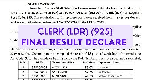 ||HPSSC Clerk (LDR) Post Code (925) Final Result Declare|| Job Notification ||Dark Study||