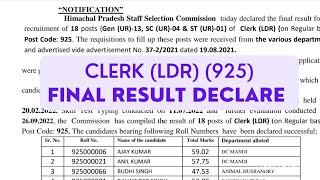 ||HPSSC Clerk (LDR) Post Code (925) Final Result Declare|| Job Notification ||Dark Study||