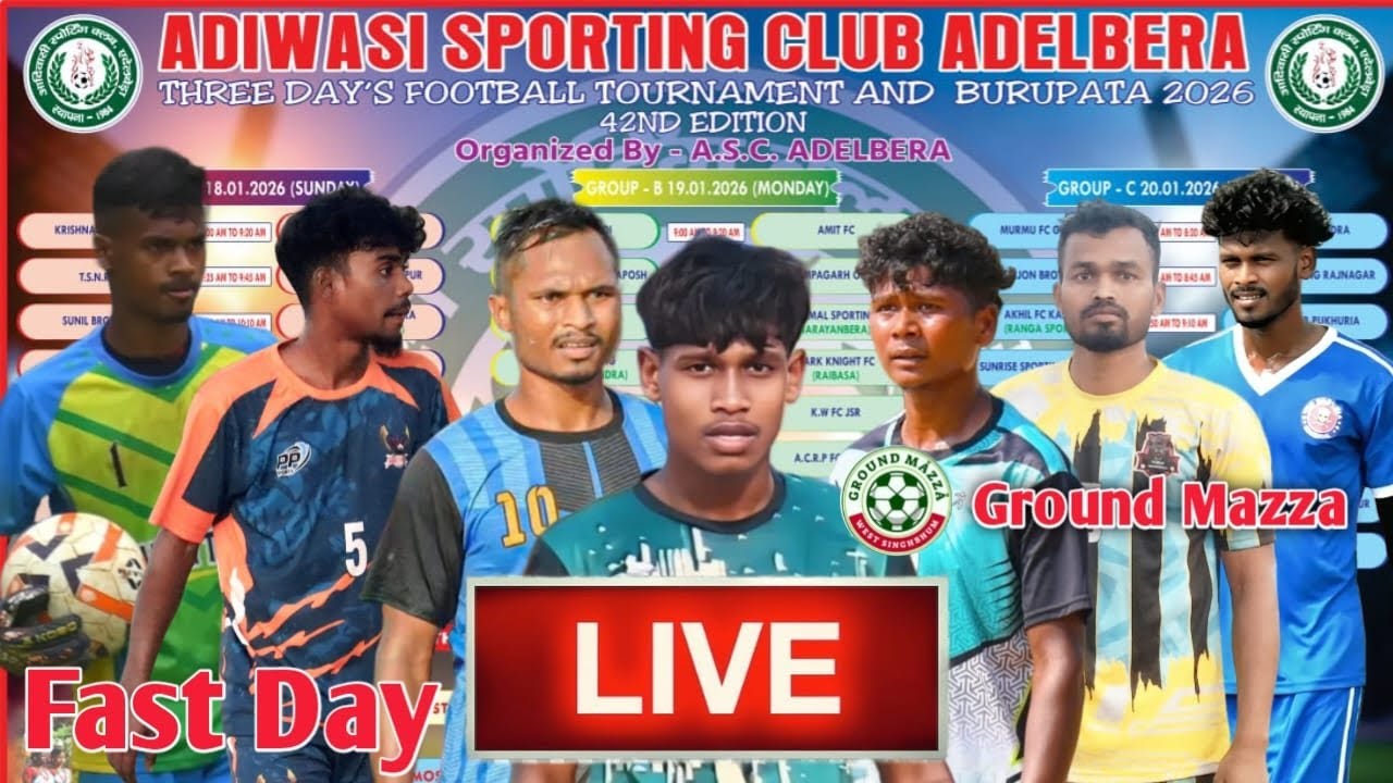 3rd Round/Live 🔴 Edelbera football Tournament 2026/Edelbera Football Match 2026 /Edalbera