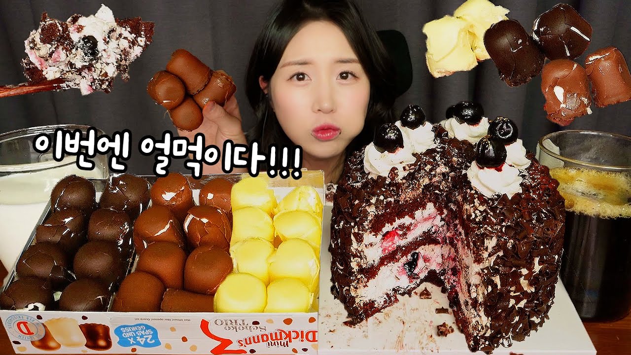 ФАНТАСТИЧЕСКАЯ ТЕКСТУРА🍫 ШОКОЛАДНЫЙ ЗЕФИР ТОРТ ASMR ЗВУКИ ЕДЫ МУКБАНГ CHOCOLATE MUKBANG