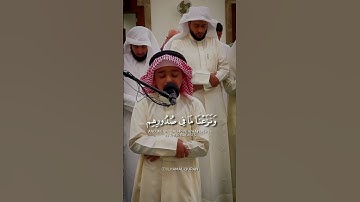 إن المتقين في جنات وعيون | القارئ عثمان حداد | تلاوة جميلة