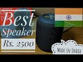 Mivi Octave Long Term Review after 1 Year | Best Indian Brand Bluetooth Speaker in 2500