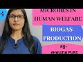 MICROBES IN HUMAN WELFARE|| BIOGAS PRODUCTION|| CH-10|| CLASS-12TH|| BIOLOGY