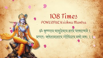 Krishanaya Vasudevaya 108 Times | Powerful Krishna Mantra for Inner Peace & Sound Sleep | श्रीकृष्ण