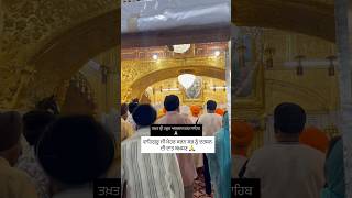 🙏🏻 #nandedexpress #sachkhandexpress #hazursahib #dhandhangurugobindsinghji #wmk