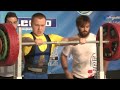 Junior Men, 74 to 93 kg - European Junior and Sub-Junior Powerlifting Championships 2016