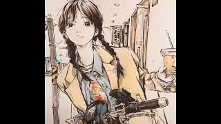 Banana Shake | Sped up