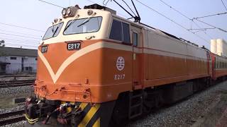 513次莒光號抵達斗南車站 20200312
