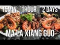 How To Cook Mala Xiang Guo | 3 Levels of 麻辣香锅