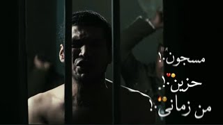 افجر حالات واتس مهرجان