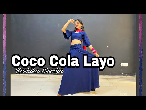 Coco Cola Layo|