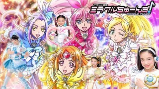 Idol Warriors Miracle Suite Tunes! (Suite Miracle) [Suite Precure X Miracle  Tunes]