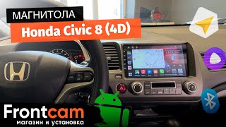 Магнитола Canbox H-Line 4166 для Honda Civic 8 (4D) на ANDROID