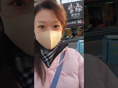 #有我喜歡的正咩沒有男生喜歡的正咩哈哈哈#桃園龜山羊肉爐吃到飽#進食打卡