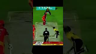 #Hassan Ali#best bolling in PSL#❤️❤️❤️