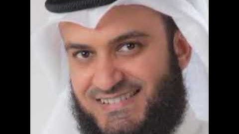 ما تيسر من سوره الكهف بصوت القاري الشيخ مشاري العفاسي