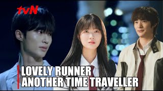 Lovely Runner Episode 7 Eng Sub Ryu Sun Jae Is Another Time Traveller Not Kim Tae Sung