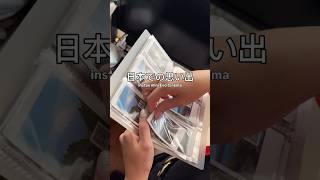 Instax mini evo cinema en Japón #fotografia