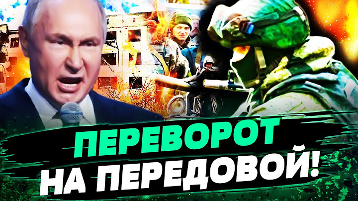 🧨5 МИНУТ НАЗАД! ЗАХВАТ ПОКРОВСКА?! ВСКРЫЛСЯ ПЛАН РФ! МОЩНЫЙ ОТВЕТ ВСУ! РОССИЯНЕ ПОБЕЖАЛИ — Романенко