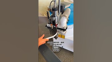 Rocker type circular edge banding machine is fully automatic for use in furniture factories