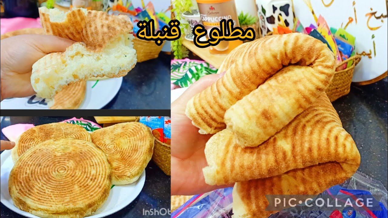 مطلوع يجيك كيما الخفاف📣📣📣📣 بابسط واسهل وافضل طريقة